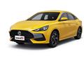 MG RX5 và New MG5 chính thức ra mắt Việt Nam, hàng loạt bất ngờ về trang bị